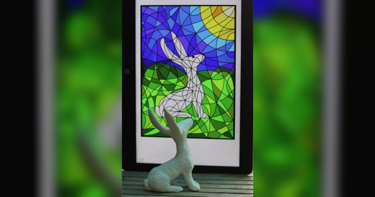 A Nara Looking At The Sun